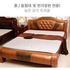 쿨링전기매트
