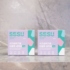 에스이에스유 세수 식기세척기 세제 타블렛형 10g 30개입 2개 SET