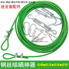8e35acfb30ecee97b3c54f030216c2e8a87e1cb765d5b728993f76730c8d.jpg