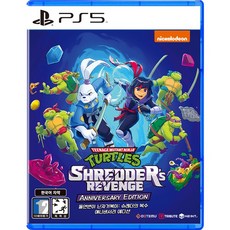 PS5 돌연변이 닌자 거북이 슈레더의 복수 애니버서리 정발판 새제품