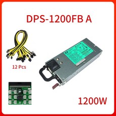 pd-1200a