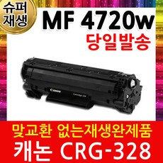 01bf713ef22b0974be612398f999eaa039837a30c777b8c2e9eb0a970d4e.jpg