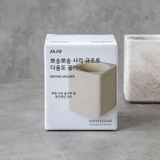 자주뽀송뽀송규조토