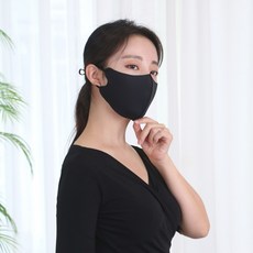 켈러웨이여성냉감마스크
