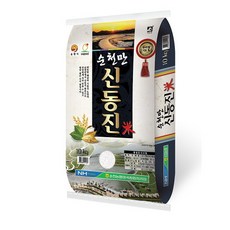 순천농협고들빼기