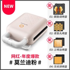 66ecd154ac908f9cef753ef29a5fe64112fd82f3e19100c690123e241513.jpg