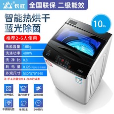 819539b5ecd380373f99c167e7f31409ddc8bf5d6837822fb336d480376e.jpg