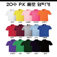 6be6eda50a6216f7bed5696abc8acd803bfde9cd7f67248af547ba05c4b0.jpg