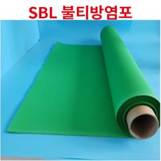 sbl-1401