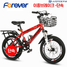 루마인홈슈프렐이불솜-싱글