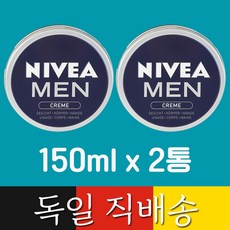 독일 니베아 맨 남자 크림 150ml 2통 남성 화장품 독일 직배송 NIVEA, 2개 - 니베아포맨