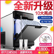 46ee4322afbea5f47a43ca800a1d9dad7e1c6e6f8211dc8fb8a116d12a7e.jpg