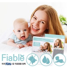 네이처리빙냉감매트리스커버