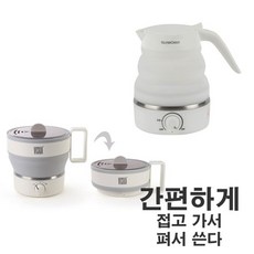 보랄커피포트