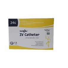 경기의료공업 아이브이카테터 정맥카테터 메디컷 특수바늘 안지오 젤코 인사이트 IVCATHETER 혈관내튜브카테터 50입 다양한 게이지 18G 20G 22G 24G, 1개