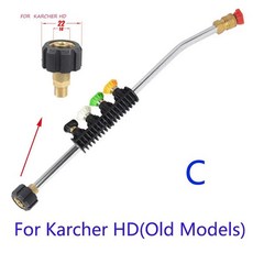고압세척기 부품 압력 와셔 완드 팁 세차기 제트 랜스 노즐 워터 스프레이 For Karcher 호환 k5 k7 k2 Nilfisk Bosch Lavor parkside 블랙앤데커/, C, CHINA