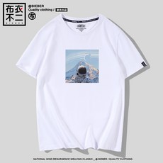 피오갓에센셜키즈