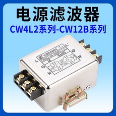 193e83ce79ca863fc4c50ab1941b869447d6d3e8c195101a908ea2660ea0.jpg