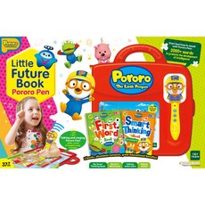 뽀로로펜잉글리쉬