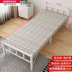93ace585fc46263e0e92905f8d3cf553accaa1f37a9be8b1ed992e0d47c1.jpg