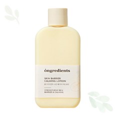 [정품] 온그리디언츠 스킨 베리어 카밍 로션 220ml Ongredients Skin Barrier Calming, 1개