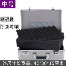 제습함100