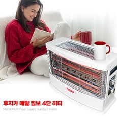 냄새없는난로