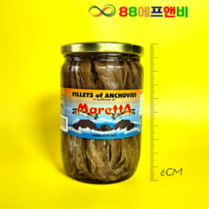 코시마르 엔쵸비 엔초비 앤쵸비 앤초비 700G (병) 최상급 고품질 앤쵸비, 1개