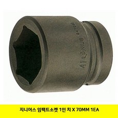 8efc1ac605db6e2ea08a60fa8a0cf631144b0e9239105a00e799827f7bed.jpg