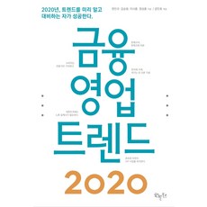 공민호