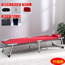 헬리녹스코트원