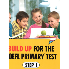 빌드앤런디럭스