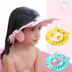 사이즈조절샴푸캡