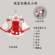 d934a0afba31e7a924ea717752f5adc6ae3c3ab4be558ea7562ae848e374.jpg