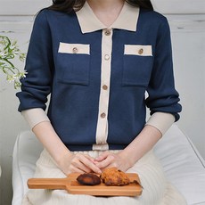 슬로우비가디건