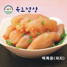 정호영백명란