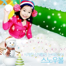 f83167a9c5010915ba7b3ebe18121488ded0df00947ccc618c50db7aef7a.jpg