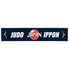 일본정품발송 MIZUNO (미즈노) 유도 일본 대표 응원 머플러 타올 22JY750214 PROD2100188815-9일 정도로