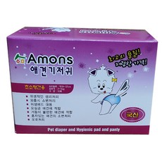 //상품명