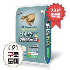 밥선생 추청 경기미 구분도쌀 10kg 9분도 쌀눈쌀 23년 햅쌀