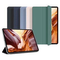 아이패드프로2세대