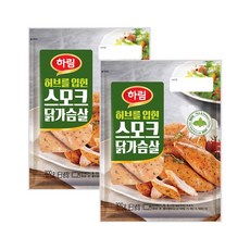 하림 허브스모크치킨닭가슴살 300g 2봉, 2개