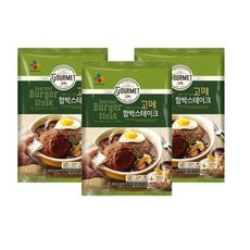 CJ 고메 함박스테이크 540G x 3개, 2kg, 1개