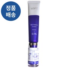 [정품배송] 아이오페 IOPE 레티놀 엑스퍼트 0.1% 30ml 2주주름개선 주름 모공케어 팔자주름 목주름 쫀득탱탱 안티에이이징, 1개