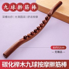 림프관마사지