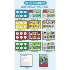 UK ORCHARD TOYS 보드 게임 Tell the Time 부모-자식 교육 장난감 게임, 단일상품