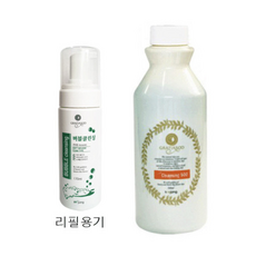 피부과폼클렌징