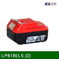S/N_: 리튬 배터리 18V 5.0Ah LP618(L5.0) (1EA) : 1675D2_FBG