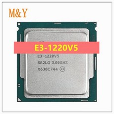 LGA 1151 CPU 프로세서 E3-1220V5 Xeon E3 1220 V5 3GHz 8MB 4 코어