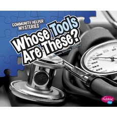 Whose Tools Are These? Hardcover, Capstone Press